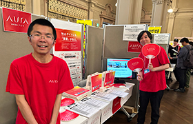 展示会への出展