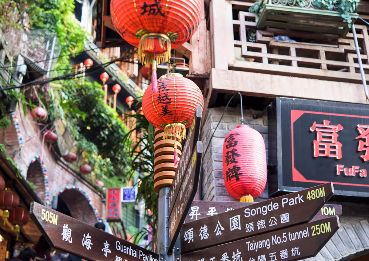 中国語の文字・フォントに親しもう