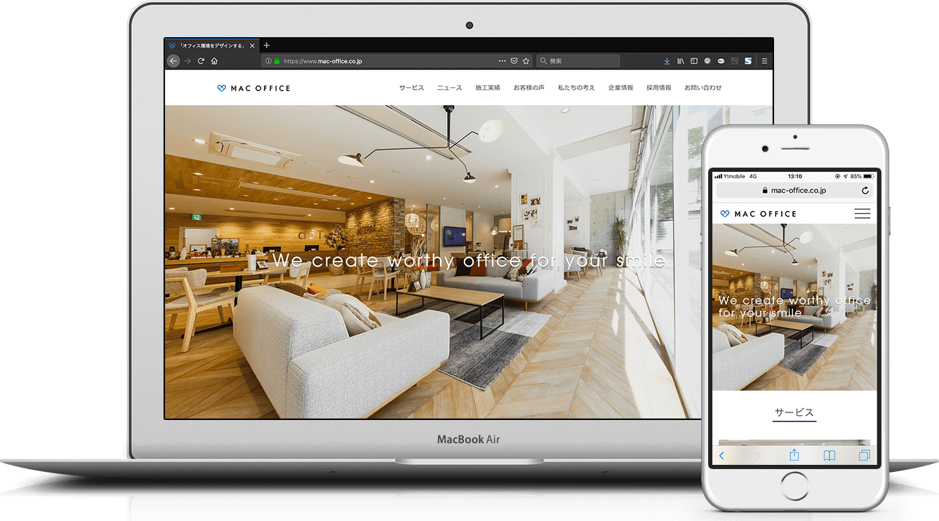 株式会社MACオフィス 様
