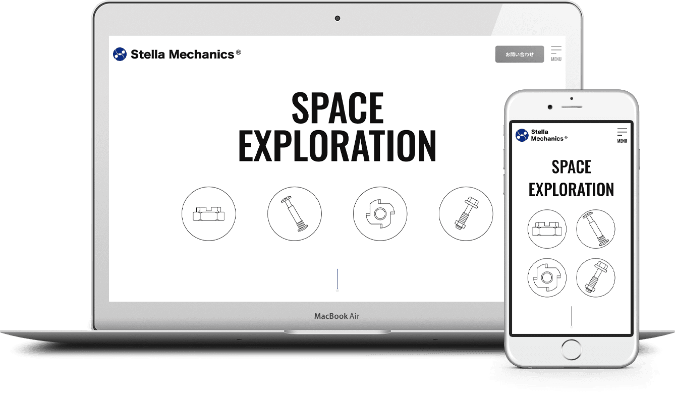 湯本電機株式会社 様